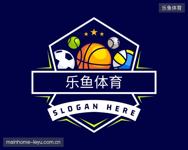 纵览乐鱼体育官方网站